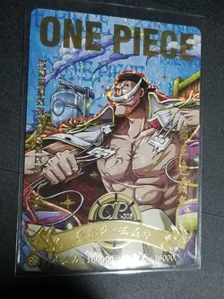 Captain Whitebeard ONE PIECE CP RARE Gold Battle Waifu ACG Holo Girl Anime Card - Image 1