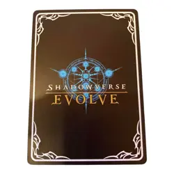 Signed Shadowverse Evolve Uma Musume Tokai Teio CP01-SP04 Japanese 2022 Card - Image 2