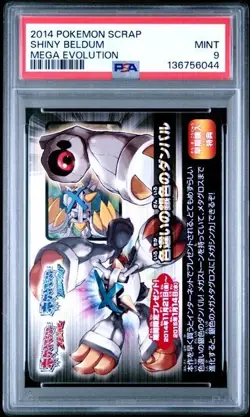 2014 POKEMON SCRAP SHINY BELDUM MEGA EVOLUTION PSA9 - Image 1