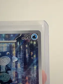 Poliwhirl 176/165 S&V 151 Holo Illustration Rare Full Art Pokemon TCG - Image 4