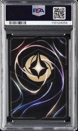 2025 DISNEY LORCANA JPN JA 1-THE FIRST CHAPTER AURORA - DREAMING GUARDIAN PSA 10 - Image 2