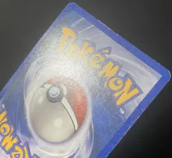 Mewtwo 056/165 Expedition Base Set Regular (See Photos) Pokemon Card - Image 5