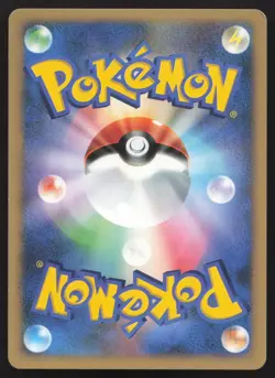 Roseanne's Research LV.X Constructed Deck LP Japanese Pokemon Card TCG - Image 2