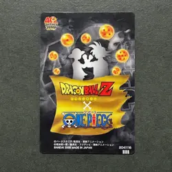 S4921 Brook Hercule Dragon Ball x One Piece Jump 40th Anniversary Card F13 - Image 2