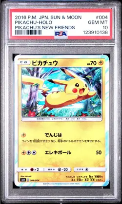 Pikachu - Holo Promo Rare 004/004 New Friends Japanese - Pokemon Card PSA 10 - Image 1