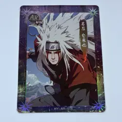 Jiraya | Naruto TCG CCG Trading Card AR-016 Holo Foil 1mm Thick Anime Art Tc10 - Image 1