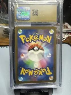 Gyarados 007/032 CGC Pristine 10 CLASSIC Collection HOLO Japanese Pokemon Card - Image 2