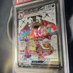 PSA 10 Charizard EX 125/108 SV3 Ruler Of The Black Flame Japanese Pokemon Card - Image 3