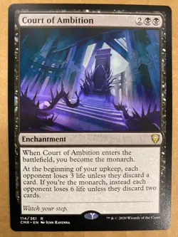 MTG 1x Court of Ambition # 114 Commander Legends Magic the Gathering Card x1 NM - Image 1