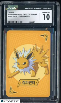2019 Pokemon Playing Cards Korean Point Salad Eevee Edition Jolteon CGC 10 - Image 1