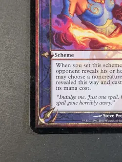 MTG - 1x My Wish is Your Command - Archenemy - Oversize - LP Magic the Gathering - Image 3