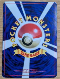 【EXC】Farfetch'd Pokemon Card Japanese corocoro No.083 Old Back From Japan - Image 2