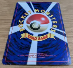 【EXC】Farfetch'd Pokemon Card Japanese corocoro No.083 Old Back From Japan - Image 4