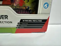 Pokemon First Partner Illustration Collection Series 1 - Image 3