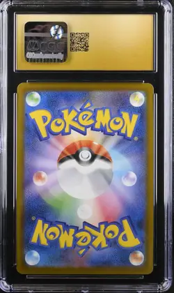 2024 Paradise Dragona Pokemon Lisia's Appeal CGC 10 063/064 - Image 2