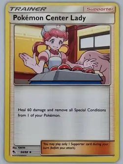 Pokemon Center Lady 64/68 Pokemon - Sun & Moon Hidden Fates MP - Image 1