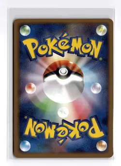 POKEMON JAPANESE MEOWTH 011/013 CHIMCHAR HALF DECK MODERATELY PLAYED - Image 2