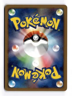 POKEMON JAPANESE STARYU 012/090 NON HOLO C BONDS END OF TIME DAMAGED - Image 2
