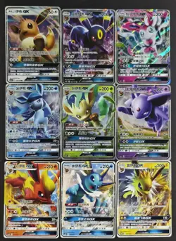 Eeveelution GX Pokemon TCG S- Chinese Card Umbreon Sylveon Eevee Lot 9 NE40 - Image 1