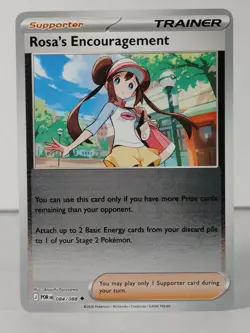 Rosa's Encouragement - Reverse Holo - Perfect Order #084 - Pokemon - NM -V - Image 1