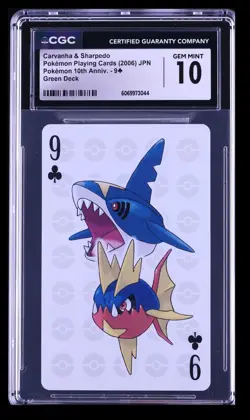2006 Pokemon Playing Cards Carvanha & Sharpedo CGC 10 #9 10th Anniv. Green Deck - Image 1