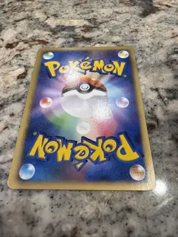 Pokemon Japanese Darkness Energy 2006 Near Mint - Image 4