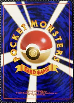 Sabrina's Abra Challenge from the Darkness Regular (Japanese) Pokemon Card - Image 2