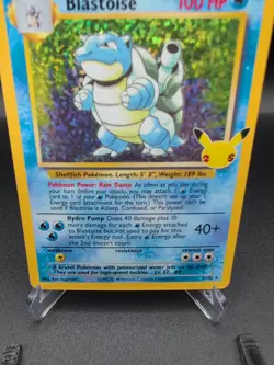 Pokemon TCG - Blastoise 2/102 - Celebrations 25th Anniversary - Image 3