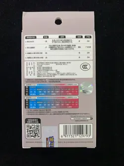 2025 Pokemon TCG S-Chinese 151 Gather ex Booster Coin Set Mew Sealed Box mega - Image 2