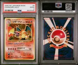 PSA 2 Charizard 006 Expansion Pack Holo (Japanese) Pokemon Slab - Image 3