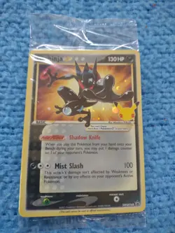 Pokemon TCG Greninja Gold Star SWSH144 - Celebrations Black Star Promo - Sealed - Image 1