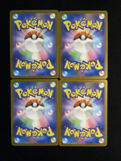 2025 Pokemon TCG Japanese Inferno X M2 #083/080 AR Charcadet Lot*4 HZ YX89 - Image 2