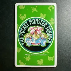 S2694 Exeggutor 8 of Diamonds Green Venusaur Deck Playing Poker Card Pokemon - Image 2