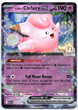 Lillie's Clefairy ex 076/217 ME: Ascended Heroes - Image 1