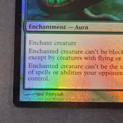 MTG - Canopy Cover - Worldwake - Light Play LP - Foil - Magic The Gathering WWK - Image 3