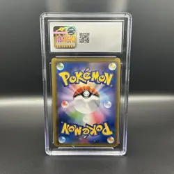 Pokemon TCG Sylveon GX 040/051 Sm1+ Holo CGC 9 Japanese - Image 2