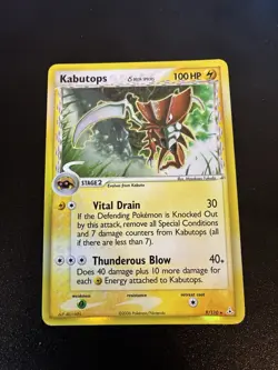 Kabutops Reverse Holo Rare - 9/110 - EX Holon Phantoms Pokemon TCG - Image 1