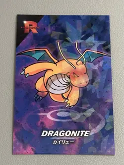 Pokemon Dragonite Cracked Ice Holo Team Rocket Card Database - Image 2