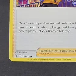 Pokemon TCG - 1x Trainer Spark 70/78 - Pokemon Go - LP/NM - Supporter - 2022 - Image 4