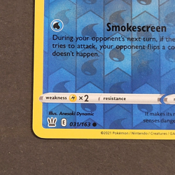 Pokemon - 1x Horsea - #31/163 - Sword & Shield Battle Styles LP/NM Reverse 2021 - Image 3
