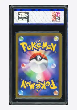 Pokemon JBH AUTHENTIC Pikachu C 2022 027/071 S10b Japanese - Image 2