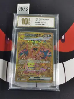 Pokemon TCG S-Chinese Charizard ex CSV5C 162/129 UR-Pyxis gold 10 - Image 1