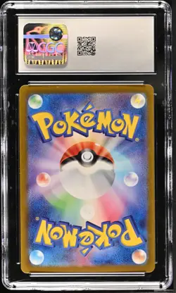 2023 Pokemon Tyranitar EX Japanese Ruler Of Black Flame 122/108 CGC 10 - Image 2