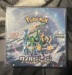 **Sealed Japanese Cyber Judge sv5m Booster Box** Pokemon US SELLER - Image 1