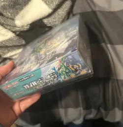 **Sealed Japanese Cyber Judge sv5m Booster Box** Pokemon US SELLER - Image 2