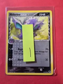2006 Pokemon EX Dragon Frontiers #35 Nidorino DS, UC, NF/H, cd1 - Image 3