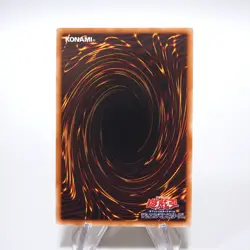 Yu-Gi-Oh yugioh Star Eater JOTL-JP047 Ultimate Rare Relief Japanese g285 - Image 3