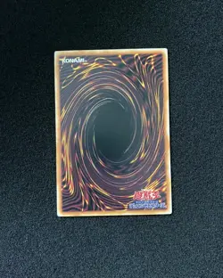 2025 Yu-Gi-Oh! TCG JPN Deep-Eyes White Dragon, the Blue Abyss LOCR-JP002 ID41 - Image 2