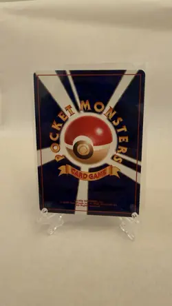 Pokemon TCG Neo Destiny Psyduck Card No. 054 Vintage WOTC - NM/LP - Image 2