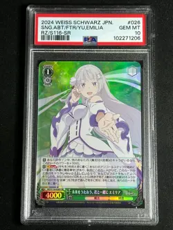 Weiss Schwarz Japanese Re: Zero Singing Future Emilia RZ/S116-026S SR PSA 10 GEM - Image 1